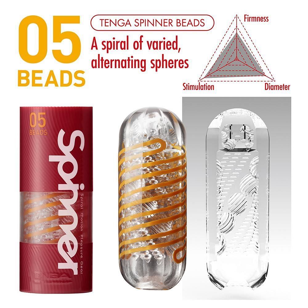 Tenga spinner beads (net)