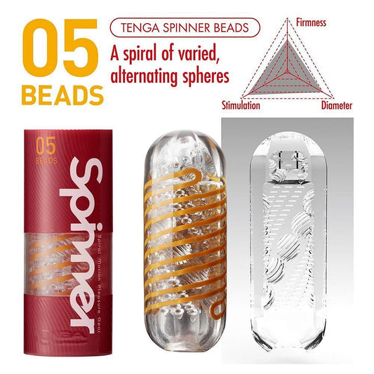 Tenga spinner beads (net)