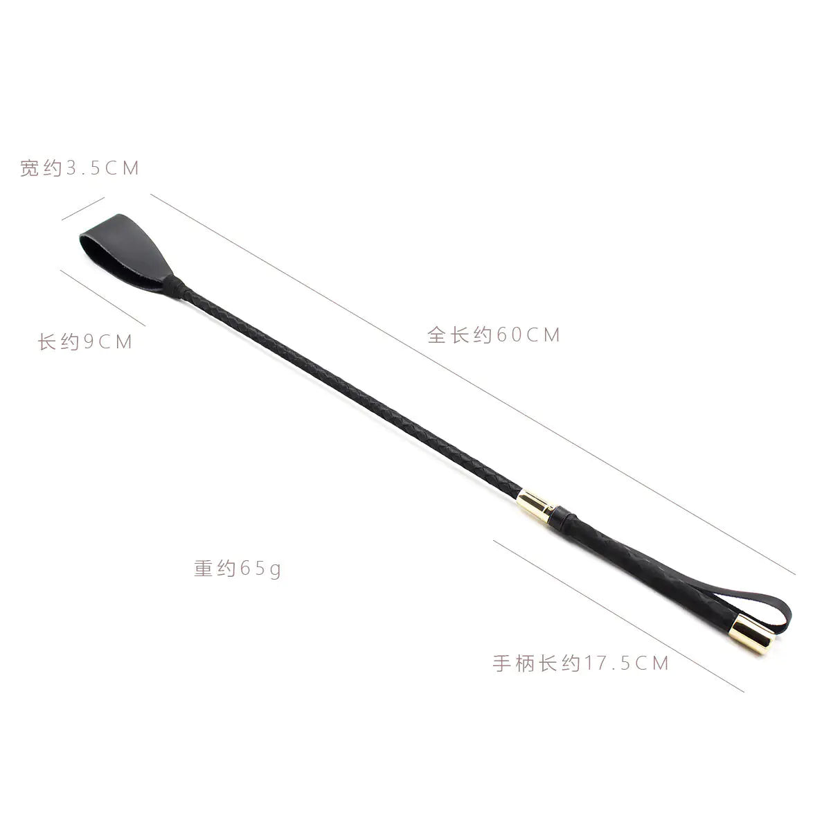 50 Shades PU Leather Whip for Role Play | Velvet Whisper